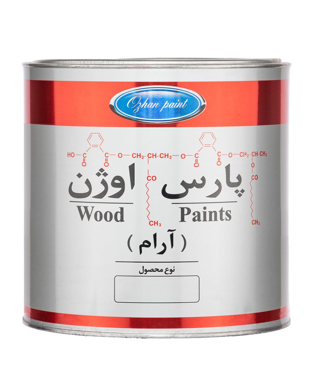 نیم پلی استر براق